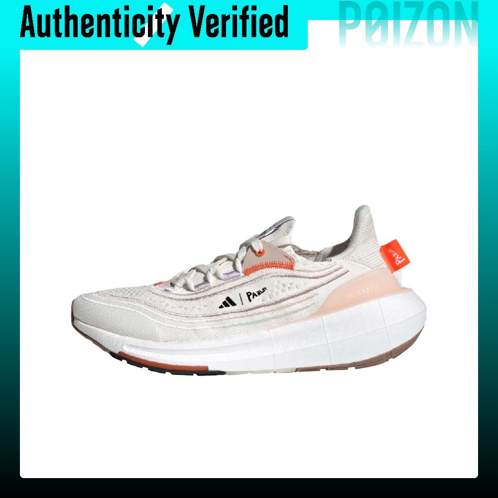 Sepatu Lari Jarak Jauh untuk L - Adidas Shoes Ultraboost Light ulasan dan harga