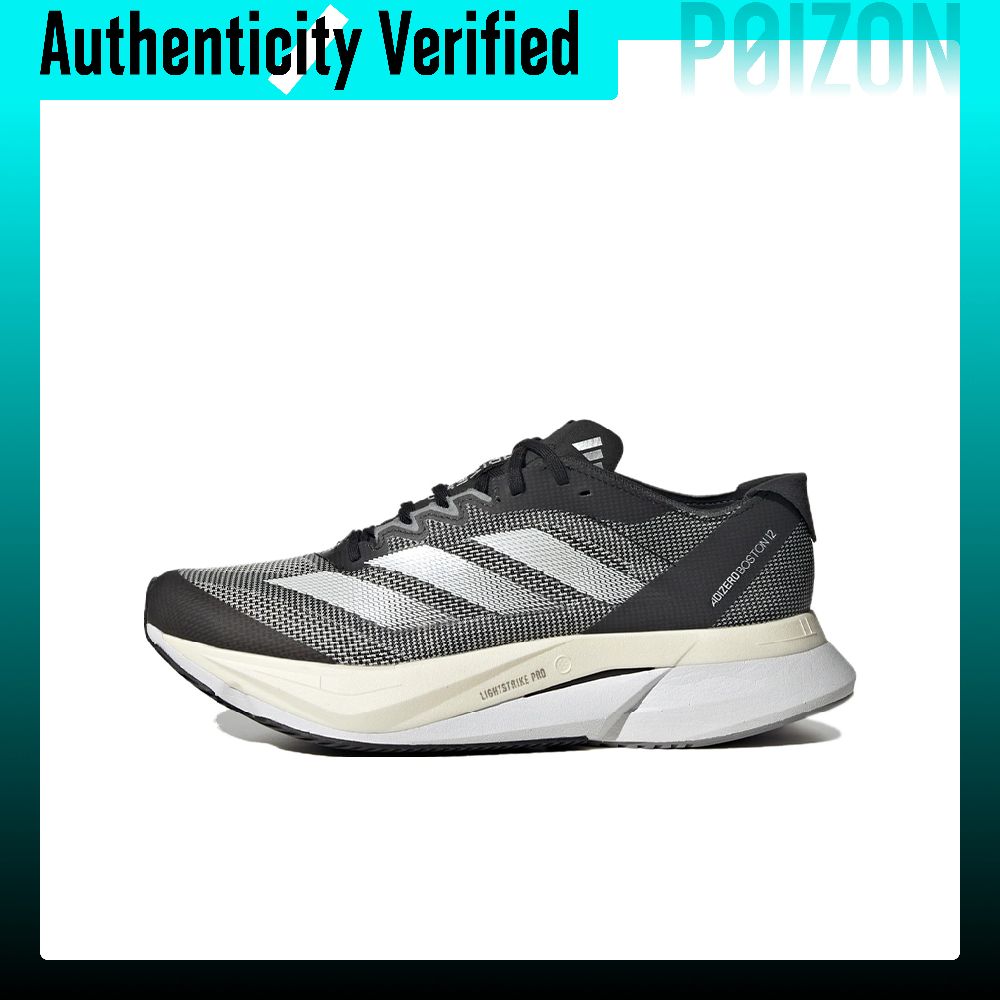 Sepatu Lari Adidas Adizero Bos - Adidas Shoes Adizero Boston 12 ulasan dan harga